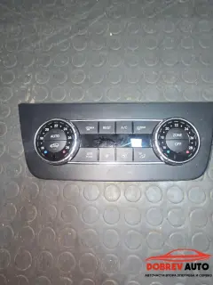 Управление климатроник за Mercedes GLS W166