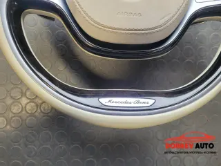 Волан (бял с махагон) за Mercedes S Class W222 — снимка 3