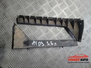 Държачи задна броня Audi A8 D3