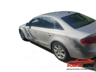 ***САМО НА ЧАСТИ*** Audi A4 B8 2.0TDI Multitronic — снимка 4