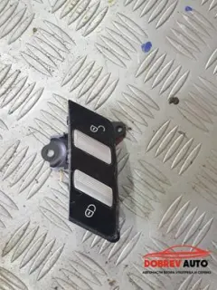 Копче централно (предна дясна врата) за Mercedes S 500 Long W221
