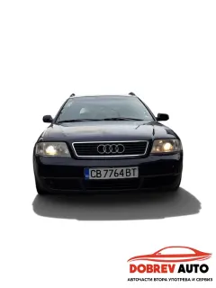 *** САМО НА ЧАСТИ*** Продавам Audi A6 C5 комби 2.4i 165кс — снимка 2