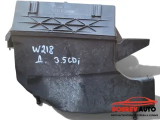Кутия въздушен филтър (дясна) за Mercedes CLS W218 350 CDI