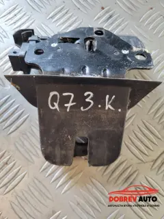 Брава (заден капак) за Audi Q7 4L