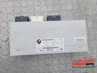 Модул заден капак за BMW X5 F15