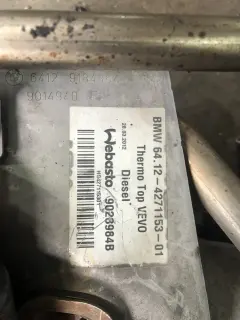 Печка комплект бмв 5 ф10/11 ( pechka komplekt bmw f10/11 ) — снимка 4