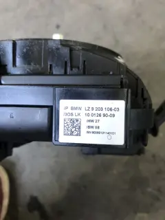 Лентов кабел/темпомат бмв х5 е70 ( lentov kabel bmw x5 e70 LCI ) — снимка 3