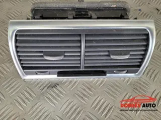 Духалка (средна) за Audi Q7 4L