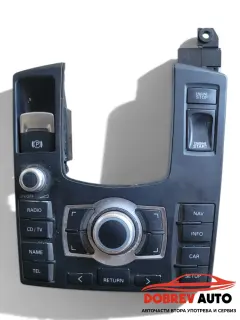 Клавиатура за MMI за Audi A8 D3