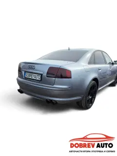 **САМО НА ЧАСТИ***  Audi S8 D3, 5.2 V10, Distronic, Bose, Алкантара — снимка 4