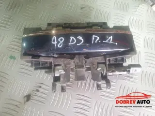 Външна дръжка (предна дясна) за Audi A8 D3 4.2 FSI Long