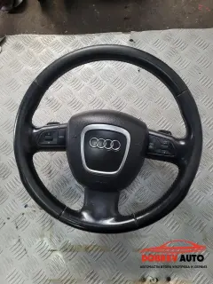 Волан (с пера) за Audi A8 D3 4.2 FSI