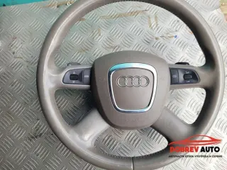 Волан (с подгрев) за Audi A8 D3
