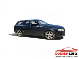 **САМО НА ЧАСТИ*** Audi A4 B7 3.0TDI, Automat, Quattro