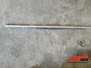 Водобранна лайсна (задна дясна) за Audi A6 C6 (4F)