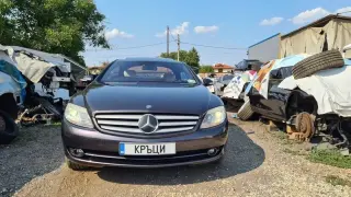 Mercedes Cl 500I W216 на части