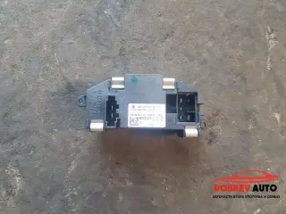 Реостат (заден) за Audi A8 D4