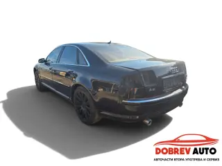 ***САМО НА ЧАСТИ*** Audi A8 D3, 4.2i 335кс, Quattro