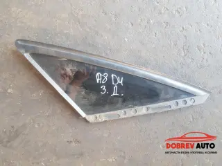 Фикс (заден десен) за Audi A8 D4