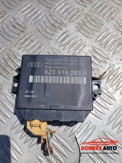 Модул парктроник за Audi A4 B6