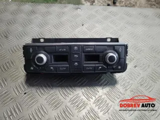 Управление парно за Audi A8 D3