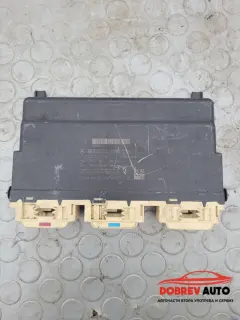 Модул седалка за Mercedes C Class W205