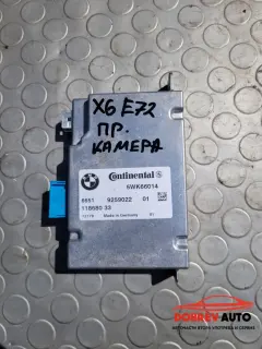 Модул предна камера за BMW X6 E72