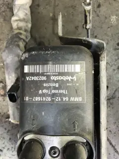 Бензинова печка бмв х5 е70 ( benzinova pechka bmw x5 e70 ) — снимка 2