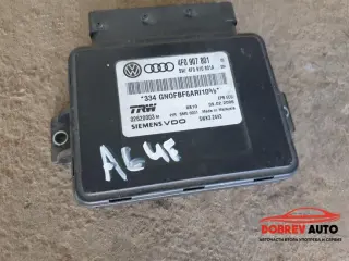 Модул ръчна за Audi A6 C6 (4F)