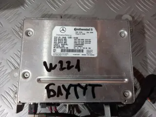 Блутут модул за Mercedes S320 W221