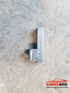 Антена (keyless) за Audi A8 D4