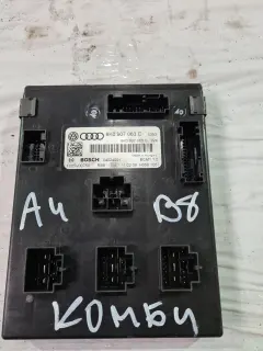 BCM модул за Ауди А4 Б8 / Audi A4 B8 2.0 TDI комби