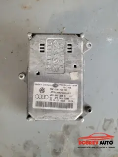 AFS модул за Audi S8 D3