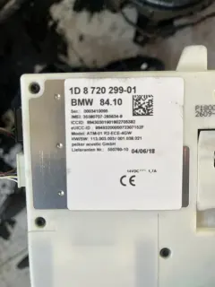 Атм модул бмв х3 г01 ( atm modole bmw x3 g01 ) — снимка 2