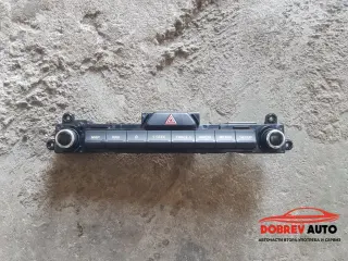 Бутони за радио за KIA Sportage IV