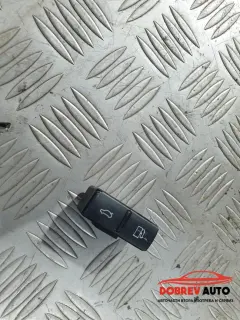 Бутони (резервоар и багажник) за Audi A8 D3 4.2 TDI