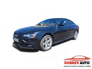 **САМО НА ЧАСТИ*** Audi A5 2.0TFSI, Quattro, Automat - 2016г — снимка 2