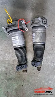 Задна въздушна възглавница за Audi Q7 4L