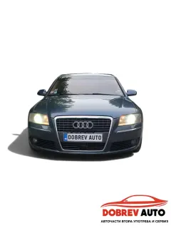 ***САМО НА ЧАСТИ*** Ауди А8 Д3 3.2FSI, Keyless, вакуум, дистроник — снимка 2