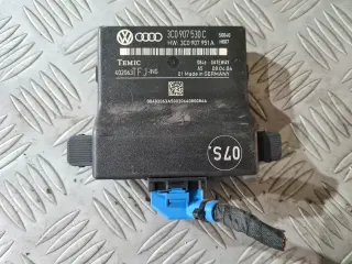 Gateway модул за VW Passat B6 2.0 TDI BMP