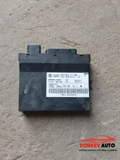 Keyless модул за Audi A8 D3, Long, 4.2i