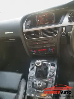 **САМО НА ЧАСТИ*** Ауди А5 3.0тди 239к, Десен волан — снимка 15