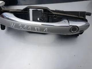 Предна лява външна дръжка за Mercedes E Class W211 2.7CDI