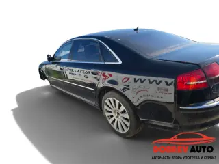 ***САМО НА ЧАСТИ***  Audi A8 D3 6.0 w12, Long, B&O, Distronic — снимка 2