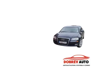 **САМО НА ЧАСТИ** Audi A8 D3 4.2FSI, Long, USA, Facelift — снимка 2