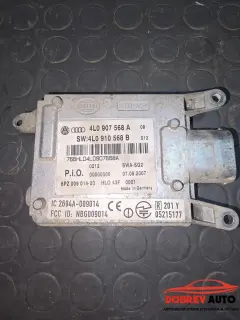Модул за мъртва точка (ляв) за Audi Q7 4L