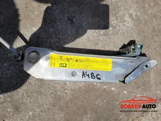 Крик за Audi A4 B6