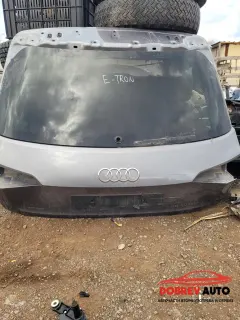 Заден капак за Audi Q8 E-Tron