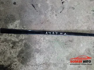 Лайсна (предна дясна) за Audi A4 B7