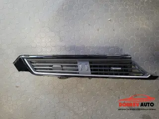 Средна духалка за Audi Q8 E-Tron